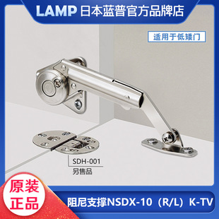 LAMP�{�� ���ɾ��_�ΗU�����������_�T����֧�� NSDX-10(R/L)K-TV
