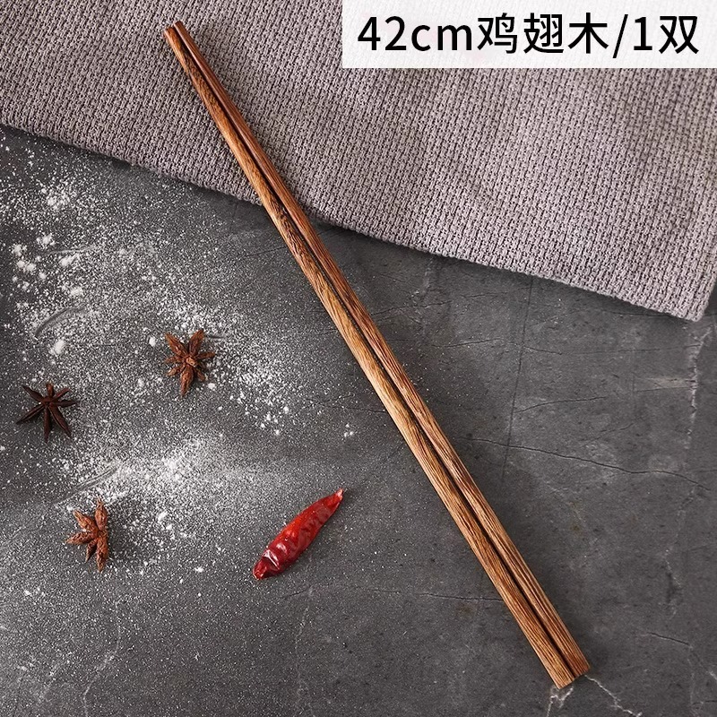 웬지우드 1쌍-42cm
