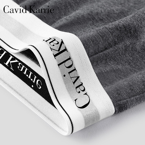 CavidKarrie 60 count Xinjiang long-staple cotton men's underwear pure cotton Arrow pants large size loose home