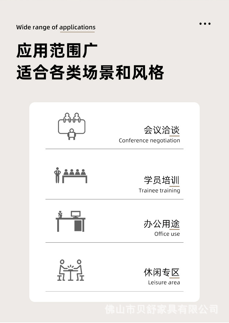 详情_02.jpg