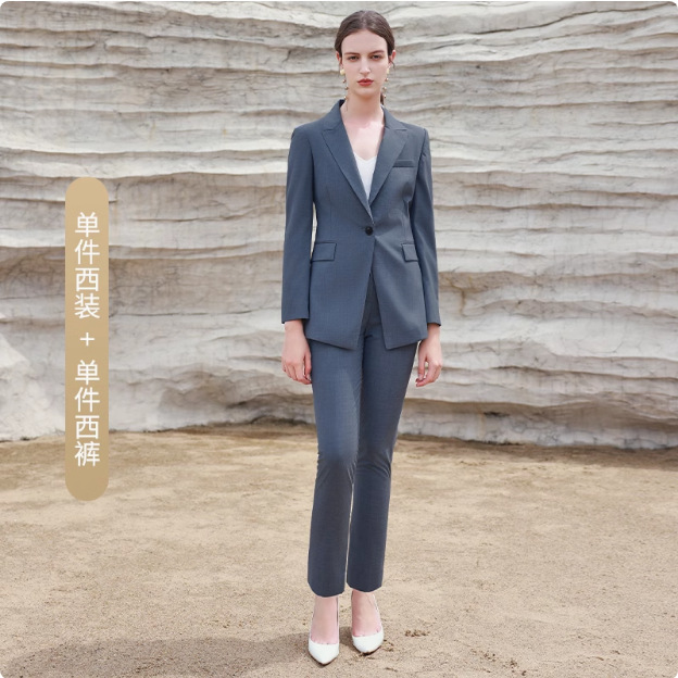 Suit+trousers