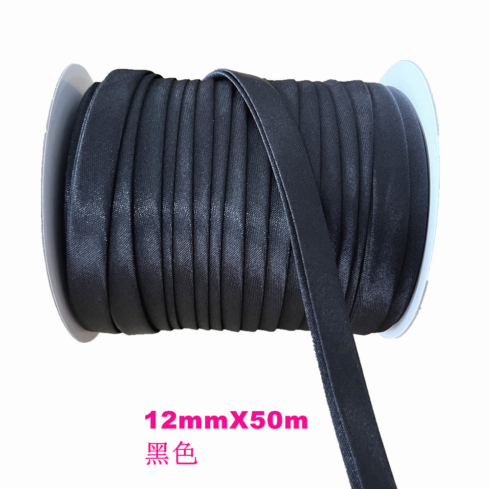 12MM 새틴 4 배 광택 테두리 벨트 의류 CHEONGSAM 압연 테두리 벨트 홈 섬유 압연 테두리 스트립 50 미터