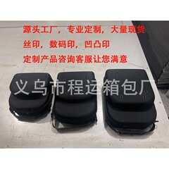 アマゾン爆型アウトドア用品EVA収納バッグ帽子収納ケース野球帽手提げ旅行帽子収納