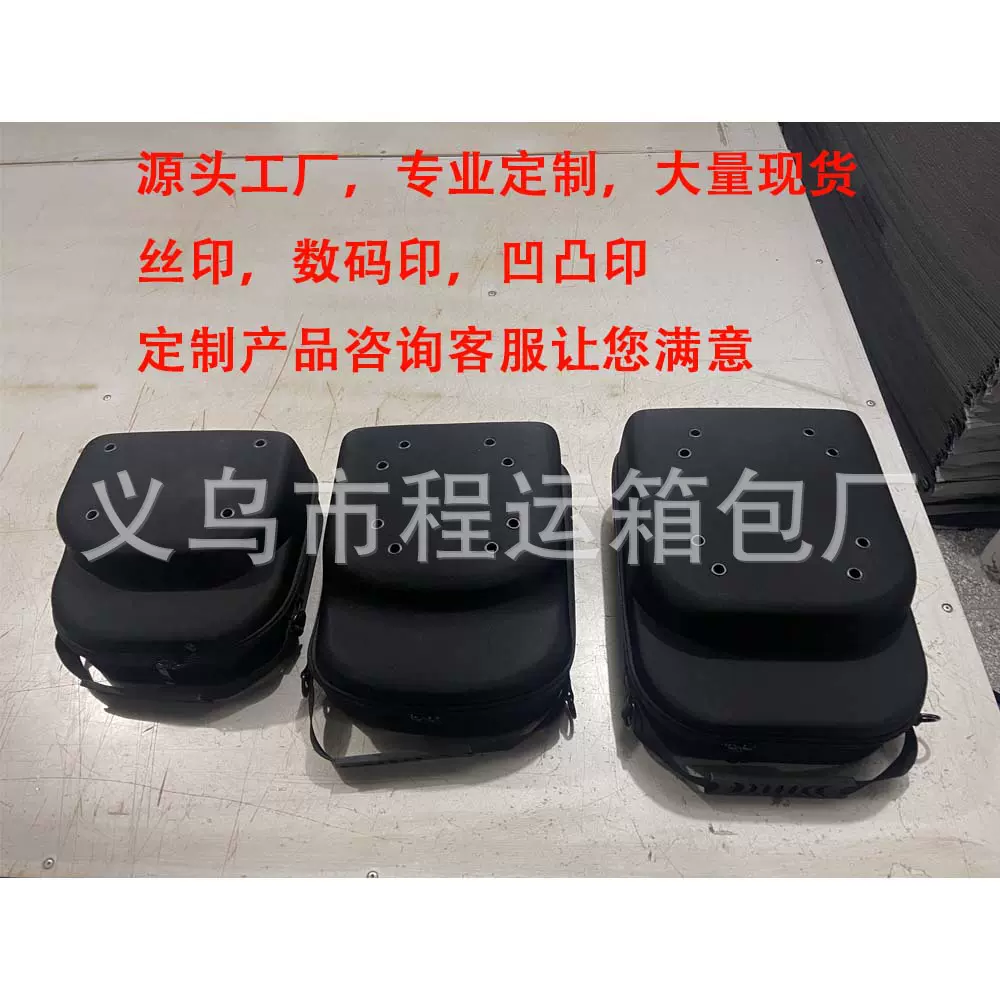 亚马逊爆款 户外用品EVA收纳包帽子收纳盒棒球帽手提旅行帽子收纳