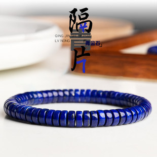 ��Ȼ���ʯ��Ƭɢ��|Ƭ��ʯșƬ�����������ִ�DIY����Ʒ���l