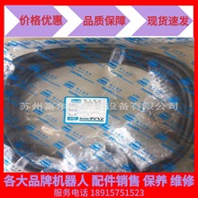 OTC�C����FD�C����ʾ������|L21501B00  8�� �h�r����