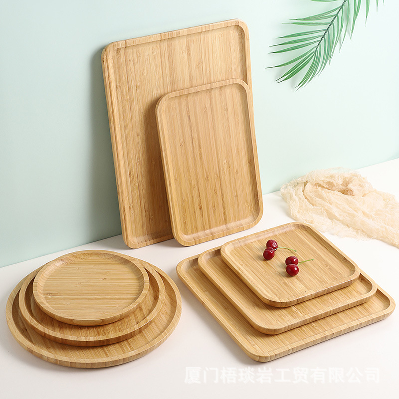 日式竹制木托盘长方形家用功夫茶具圆盘茶盘水果烧烤小吃餐具盘