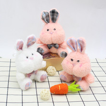 卷毛腮红兔子公仔毛绒玩具大脸兔包包挂件网红坐姿领结兔娃娃礼品