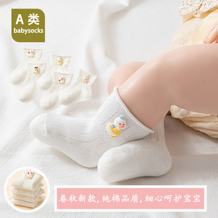 �냺a������m��26�����¿���Ů����0-1�q��ͨ�ɐ���Ͳ�������m
