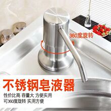 ��Һ��ˮ��304���P䓰�����ϴ����ƿ��ϴ����ϴ���ϴ�섩���E18