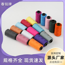 402����ƽ܇�ʾ�3000�a����ƽ܇�p�x�����b�S�i߅���������д�