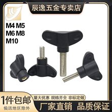 304���ΰ��� ����������֔Q�ݽz ����һ�����oT���ֱ�4M5M6M8M10