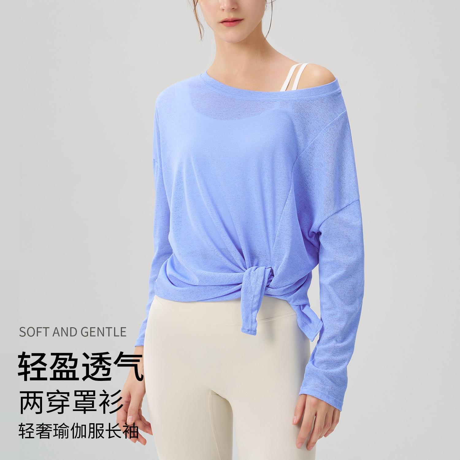 One-sided Split Long-sleeved Yoga Blouse Women's Lightweight Breathable Sports Top Loose Slimming Running Fitness Clothes Dance