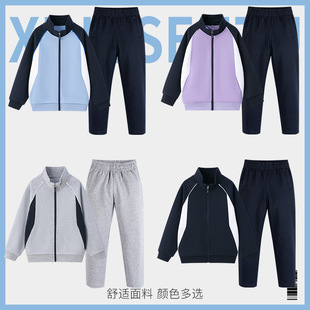��ɭ�D��С�W�������У��������Ůͯ�����\�ӷ������\�{ɫ������