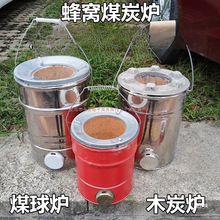 ��Cú��tú�K��tľ̿�t���t����ȡů�t��yʽ���_źút��