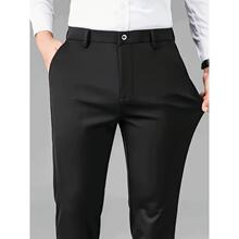 U 1510 Men's Suit Separates Best Selling OPP Bag