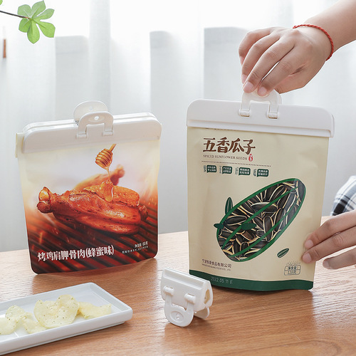 Food Seal Clips Japan Style Sealed Condiment Bags with Hooks Food-Grade Storage Wall Mount