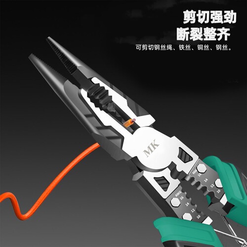 Multi-function 9-in-1 Wire Stripper Pliers, Ergonomic Winding Crimping Shearing Diagonal Cutting Pliers, Industrial Grade Steel Wire Cutters