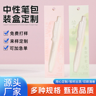 �����_����ҕ�P�и��ֵ���sС����ˮ�P���b�Ё�D���Ʋ�ɫ����