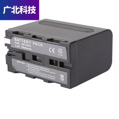 Suitable for SONY NP-F970 F960 batteries—dedicated battery for LED photography/fill-light monitors.