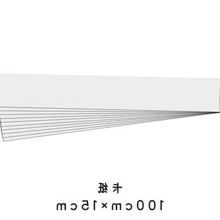 ��ɫ�L���ο����L�l����230g����Ӳ���l15cm 8cm 4cm 3cm 2cm 1cm