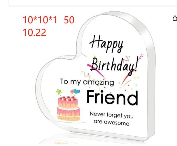 10*10*1 사랑 모델 A423