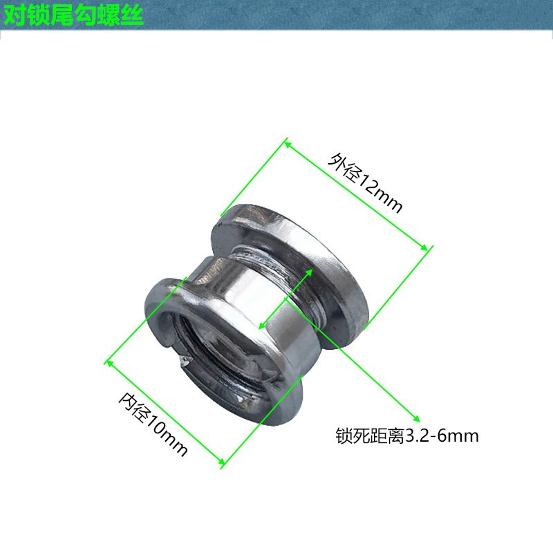 Tornillo de gancho de cola de bicicleta de montaña tornillo de oreja de elevación tornillo de gancho de garra trasera tornillo de gancho trasero tornillo de gancho de garra trasera