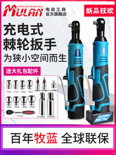 ���{늄Ӽ�݆����90��ֱ�ǽ���늄ӳ�늰����늿�����̨��ܹ���