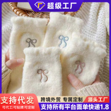 蝴蝶结绒毛袜子女中筒袜秋冬款加厚加绒保暖毛绒睡眠地板冬天长袜