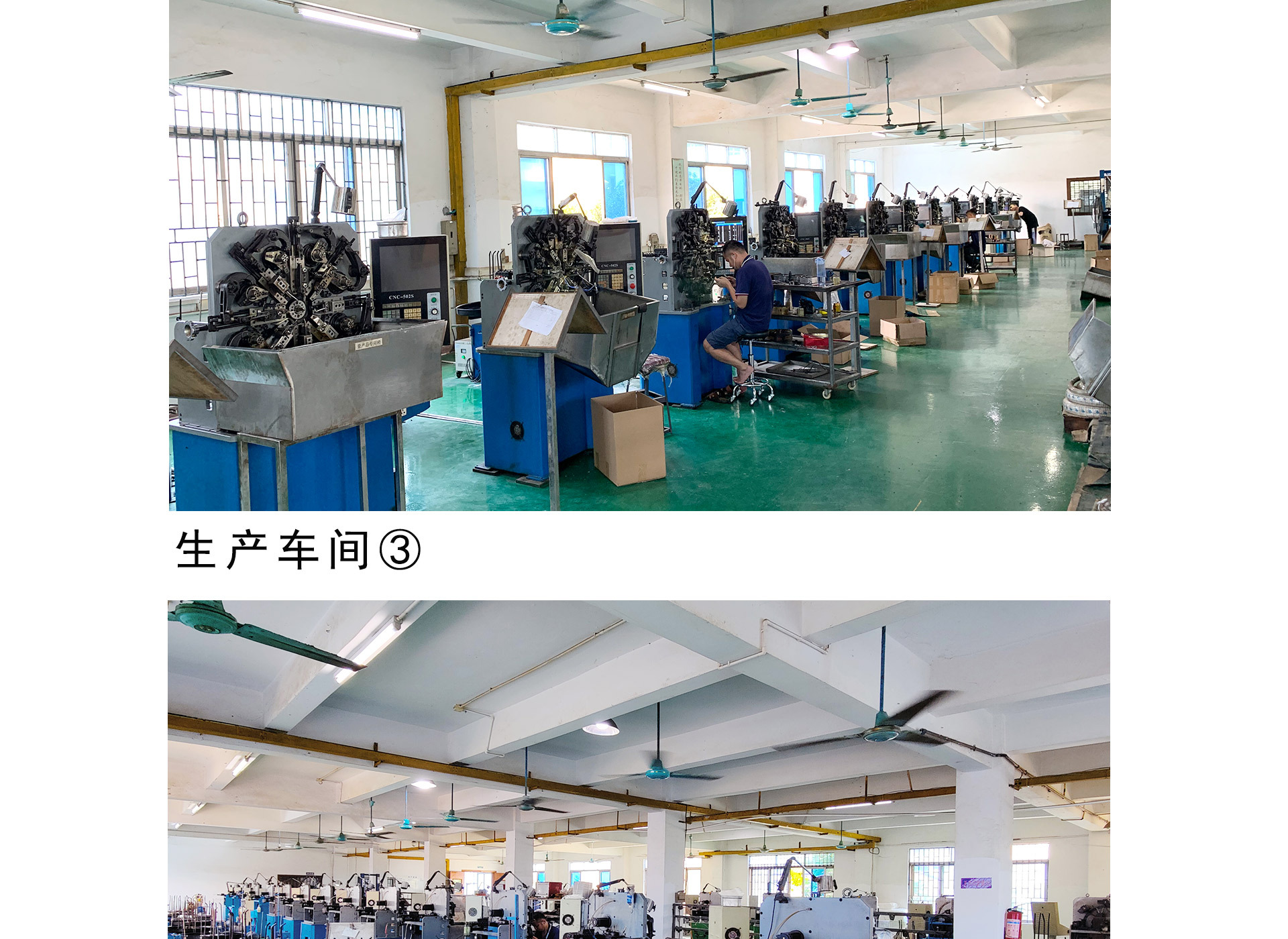 25异形弹簧详情页_12 - 副本 - 副本