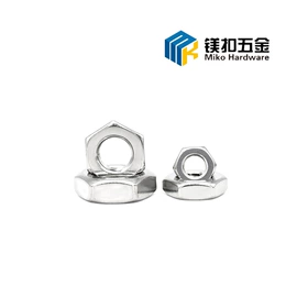 螺钉;螺栓;螺母