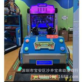 二手决战侏罗纪游戏机电玩城全动感双人射击游电玩工厂设备租赁