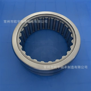 工厂直销 MR124  /  SJ2426  /   NCS12448 英制实体套圈滚针轴承