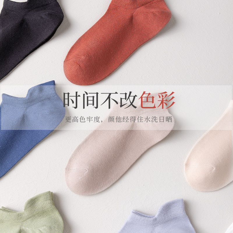 Medias de barco de algodón personalizadas para hombres antiolor de verano absorción de sudor invisibles calcetines no caen calcetines de tacones al por mayor