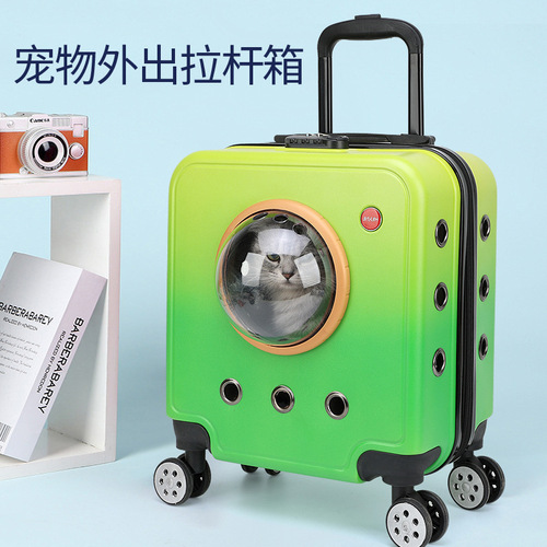 Mo pet cat bag pet outing portable trolley case cat bag cat suitcase large capacity portable flight case