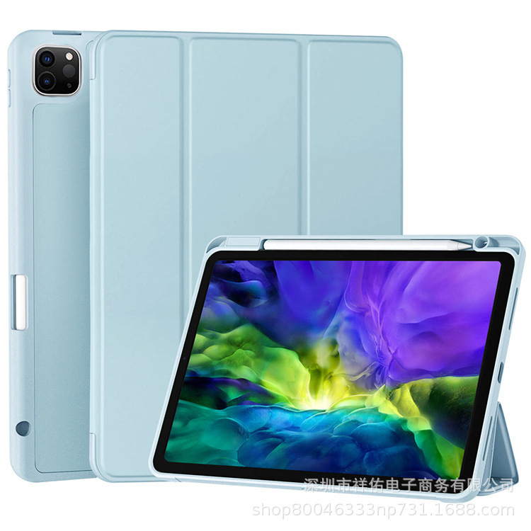 For 2024 ipad pro11 flat protective cover ipad air 11 with pen slot 11 inch tri-fold silicone For 2024 ipad pro11 flat protective cover ipad air 11 with pen slot 11 inch tri-fold silicone