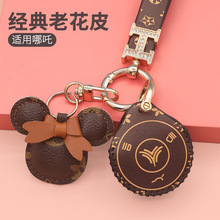 �¿���߸U-ll耳���23����߸U2��܇�A���b��耳ױ��oƤ�װ��ۚ�