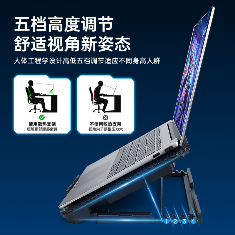 x2笔记本平板双扇散热支架Redmi 游戏本电脑风扇散热器静音15.6寸|undefined