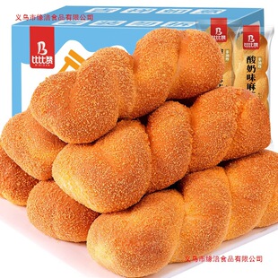 �ȱ�ٝ����ζ��ܛ�黨�A�����������;W�t��ʳС�����eʳƷ�Y��