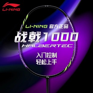 ���ë���đ��1000ȫ̼���w�S�����ͳ��p�M����������Ş����Ʒ