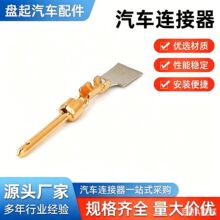 ���� 66507-3 ���������� HDP-20 ������ ���� ����ֱ��