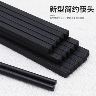 �S��ֱ�N��ʽ���úϽ�������l����24cm 27cm �������әC���ÿ�