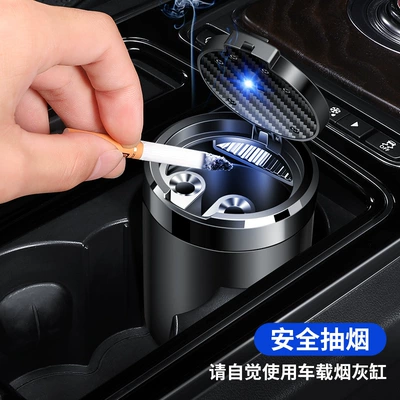 Car Ashtray: Jaguar Car ashtray