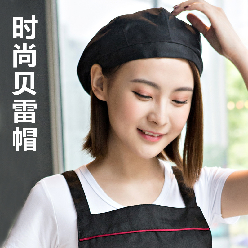 Chef Work Cap for Men and Women Same Style Hotel Kitchen Western Restaurant Waiter Beret Headscarf Sleeve Hotel Kitchen