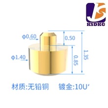 ᘴֱ1.4mm ^L1.35mm Sҹ1pB