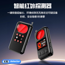 �z���^̽�y�x�Ƶ��͵�Q�����������gps����λ�t�����x̽�y��
