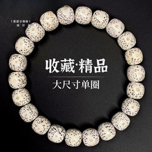 ���ں��������������ִ���Ȧ�����Ůʿ����혰������@ָ������