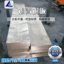 �S�ҹ�����ĥ�a���~��QSn65-0.1�a���~��F؛Ҏ���Rȫ������