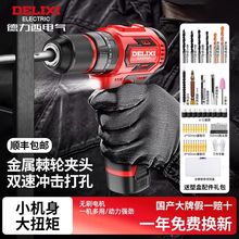 ���������荴��ʴ�ןoˢ�_��荼����p�ͳ��ʽ�¿�ԭ�b