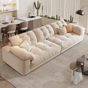 Cream Cloud Sofa New Small Apartment Living Room Modern Technology Cloth Tofu Block Straight Row Fabric Sofa
